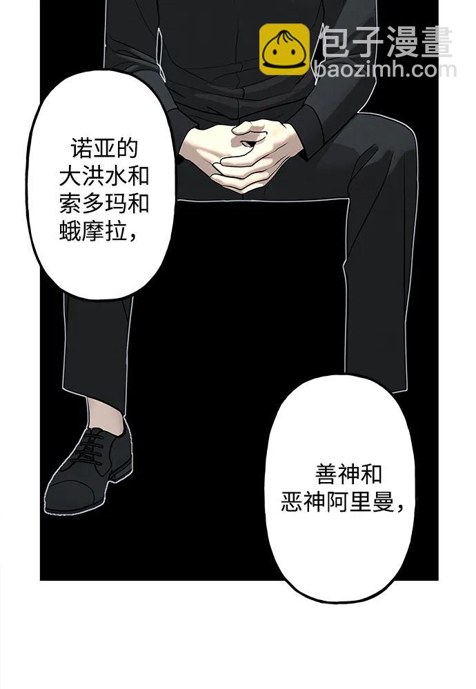 [第189] 666（5）68