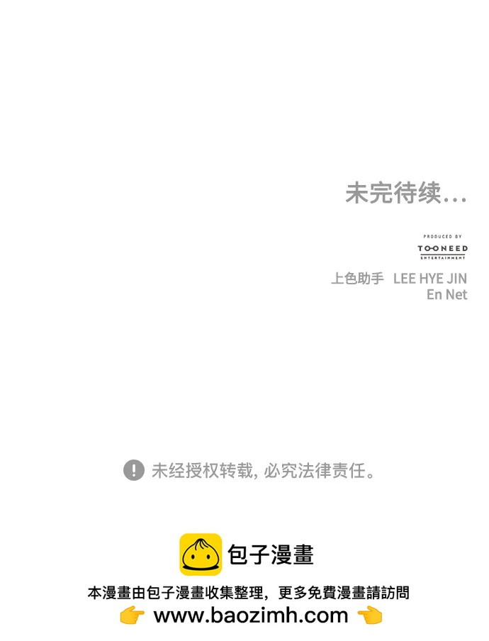 [第189] 666（5）86