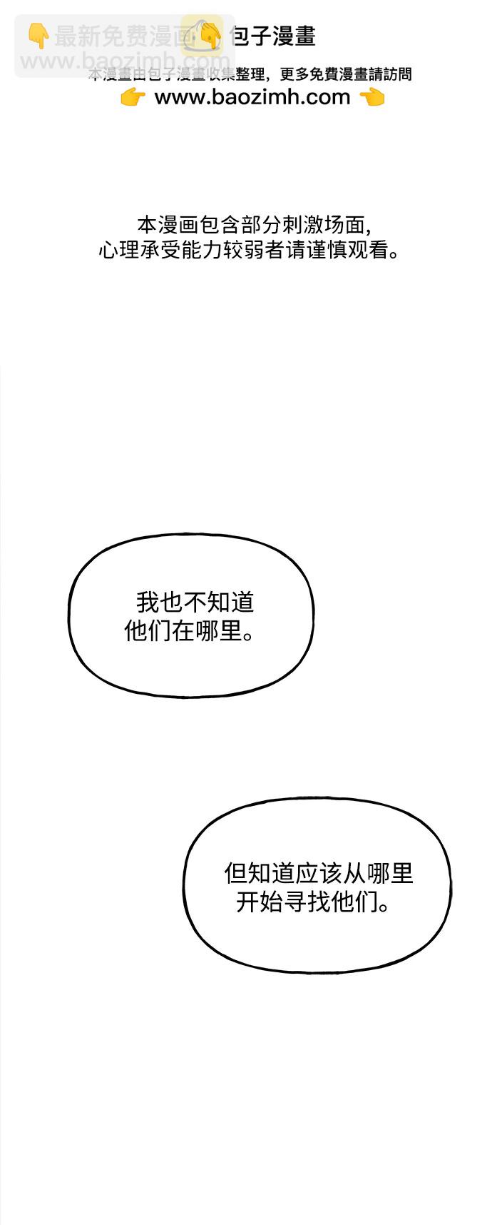 [第191] 666（7）1