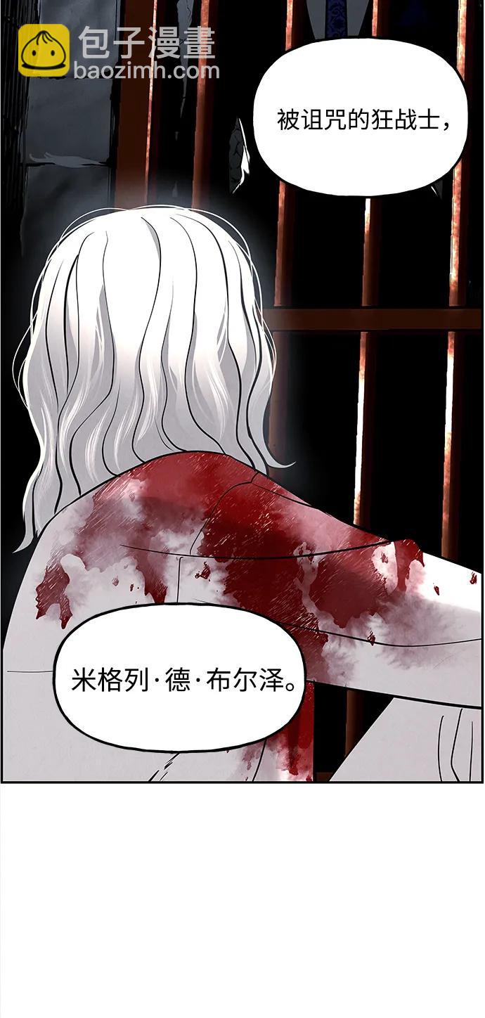 [第191] 666（7）100