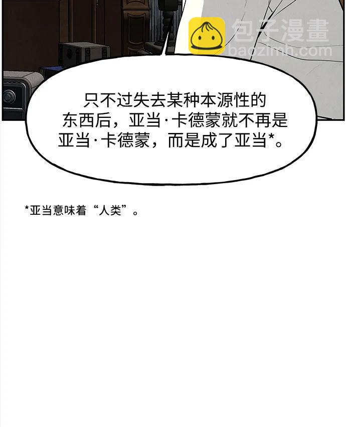 [第191] 666（7）17