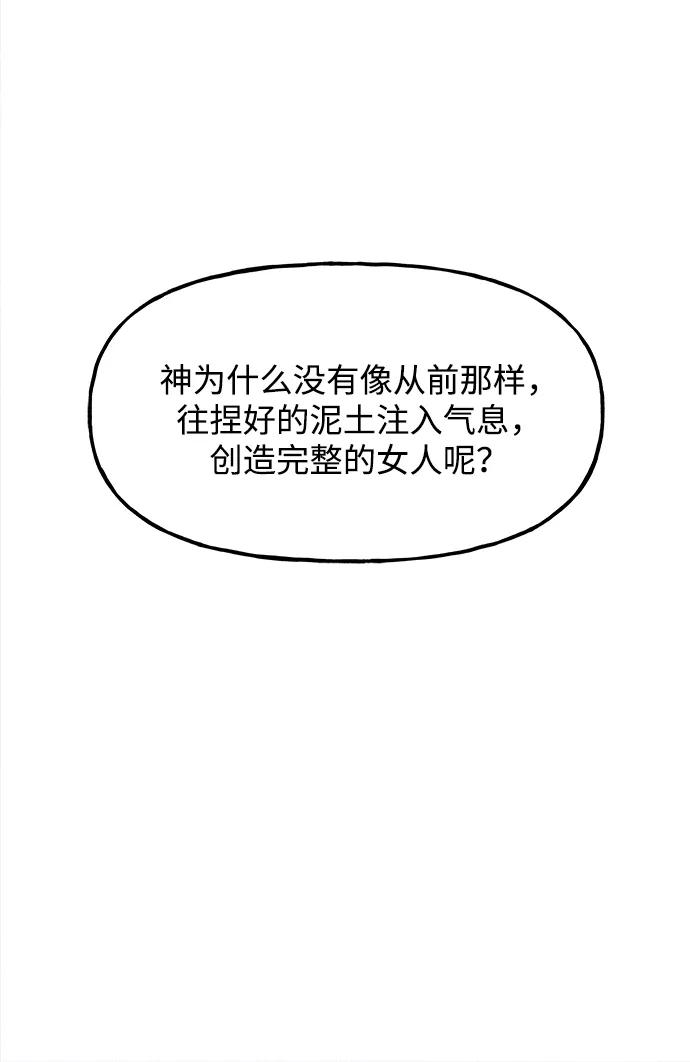 [第191] 666（7）19