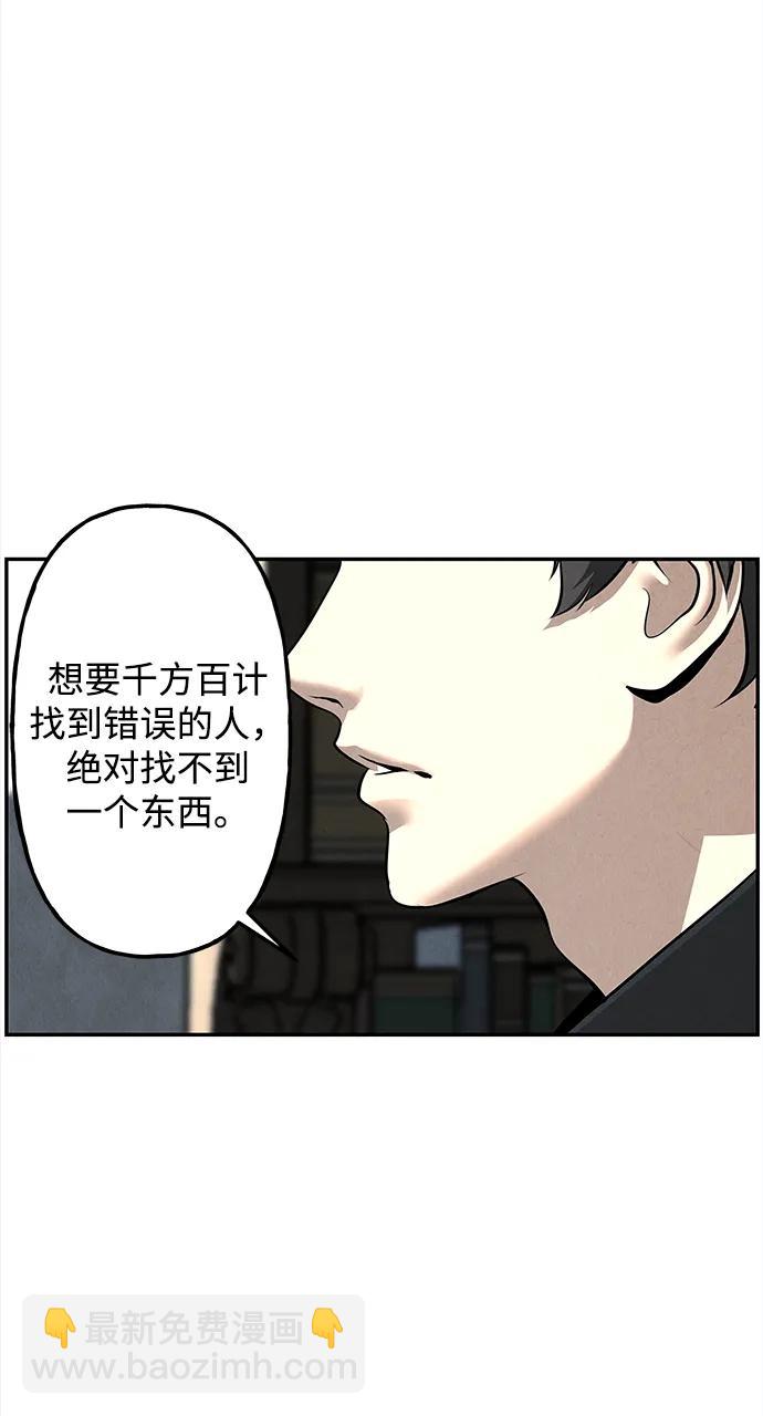 [第191] 666（7）23