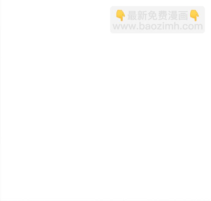 [第191] 666（7）31
