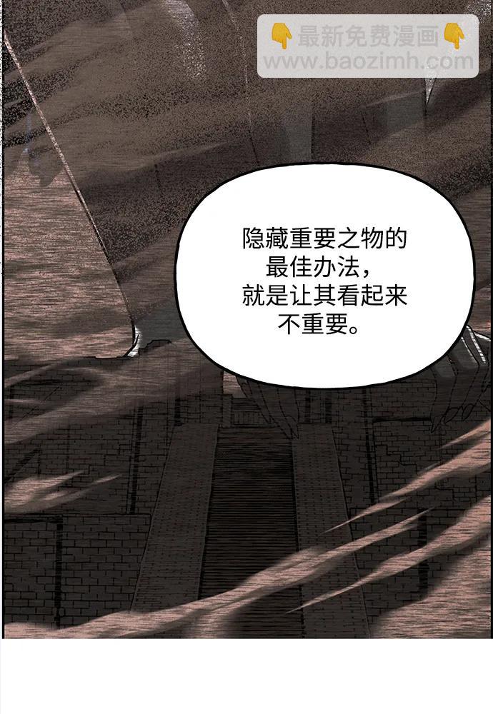 [第191] 666（7）35
