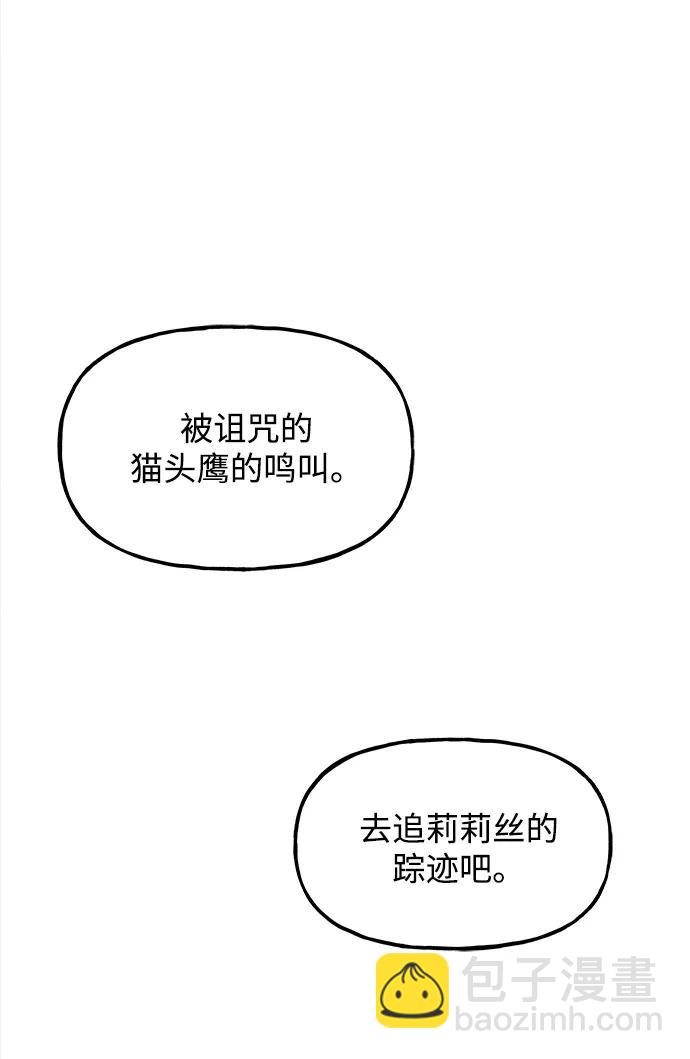 [第191] 666（7）40