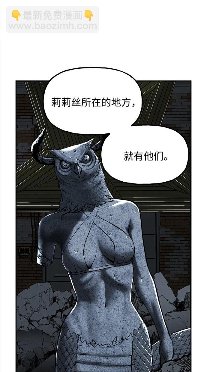 [第191] 666（7）41