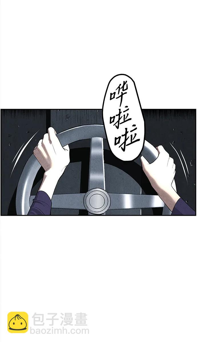 [第191] 666（7）43