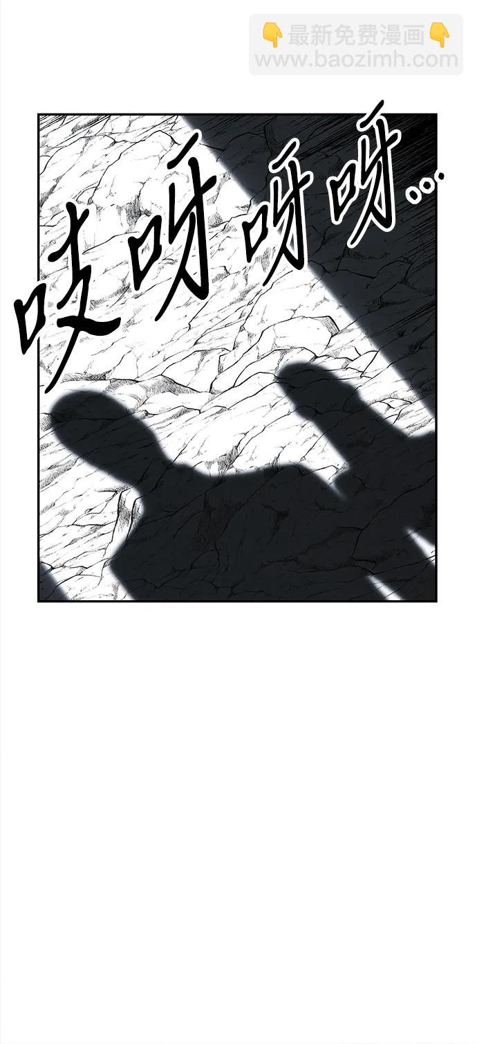 [第191] 666（7）44