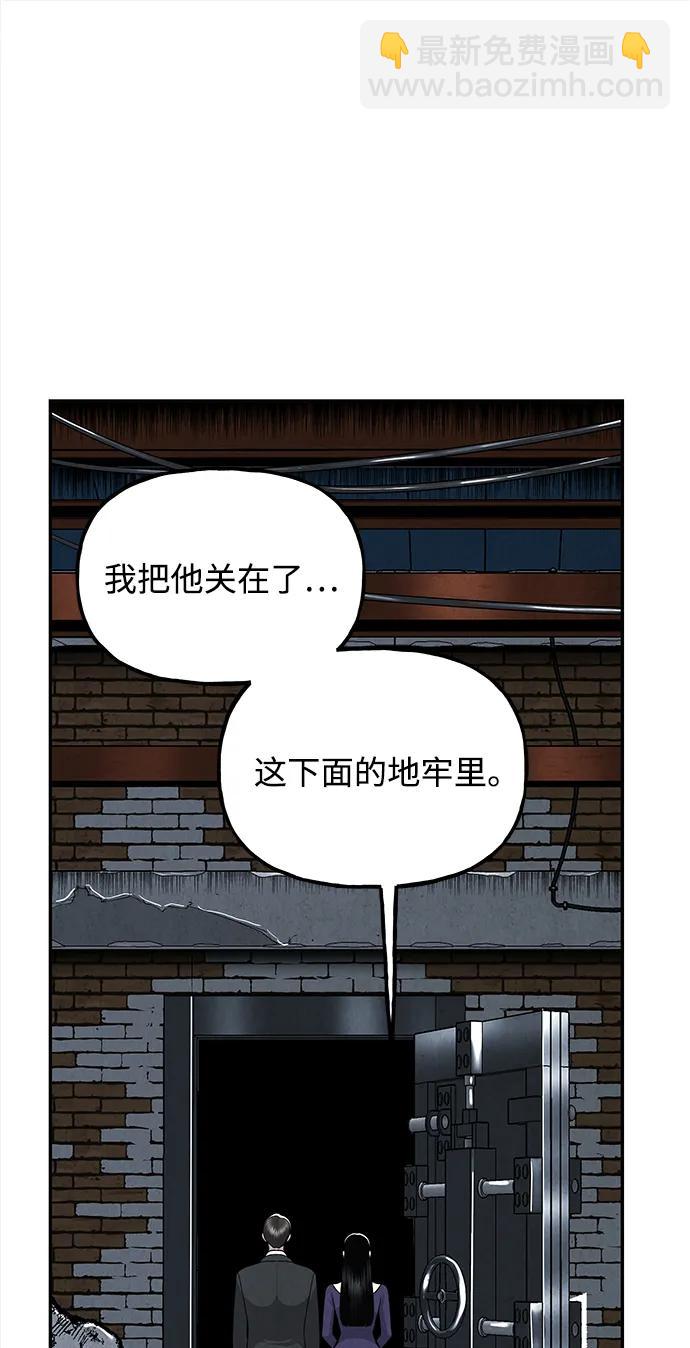 [第191] 666（7）45
