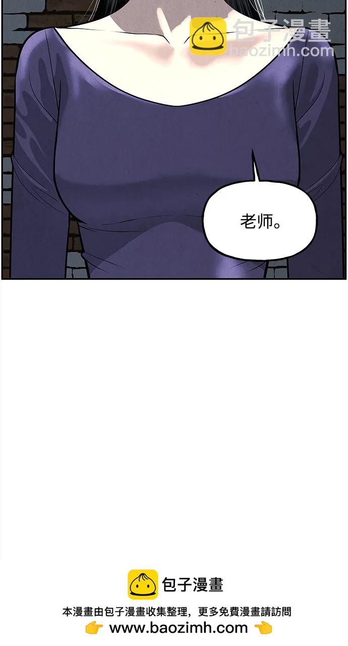 [第191] 666（7）49