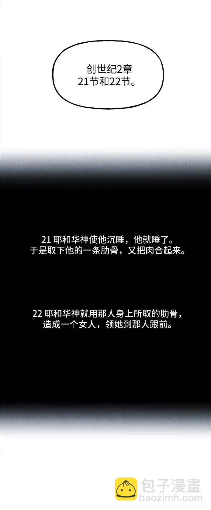 [第191] 666（7）5