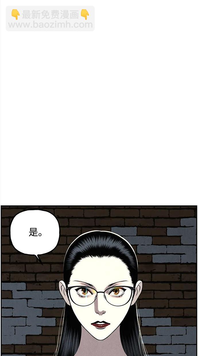 [第191] 666（7）52