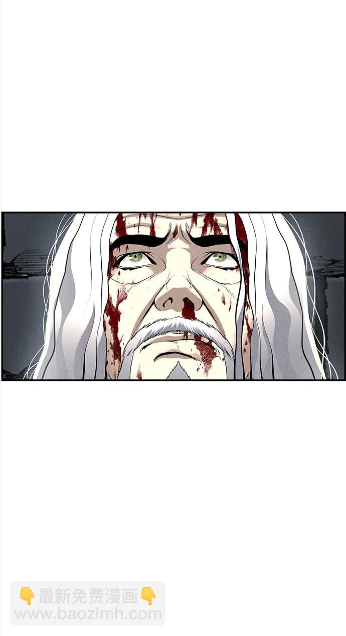 [第191] 666（7）56