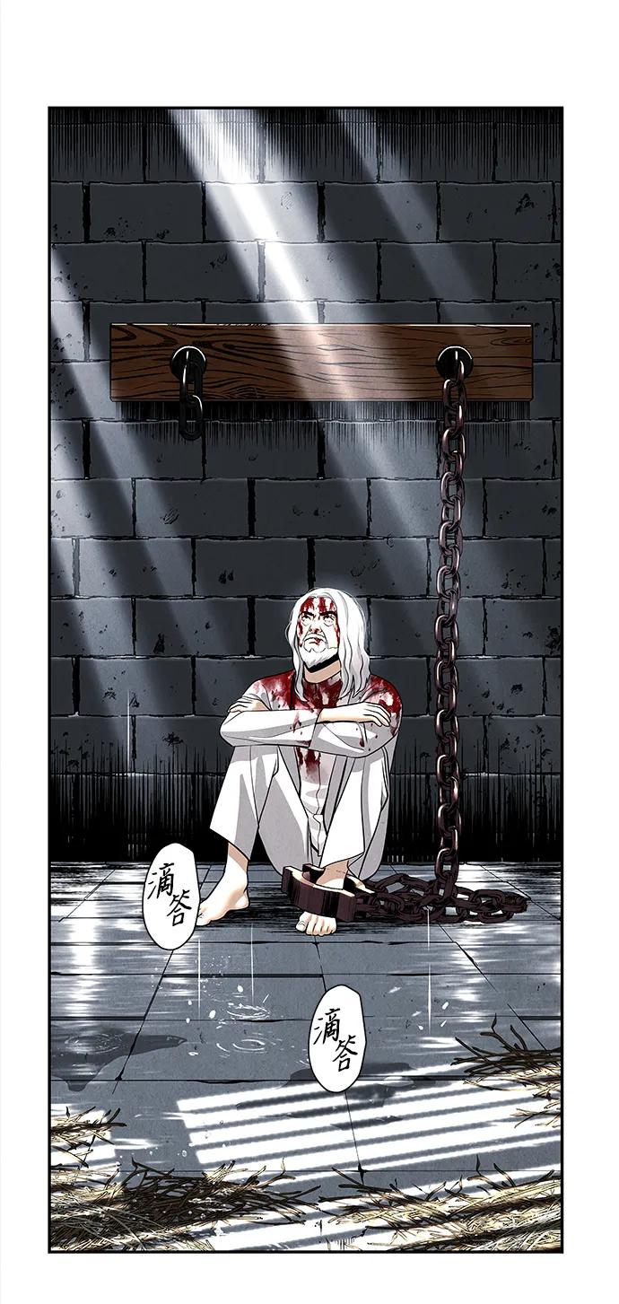 [第191] 666（7）57