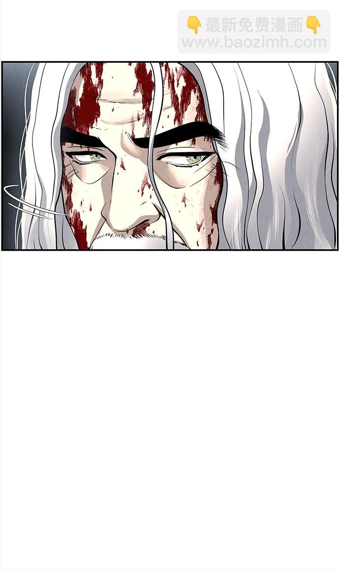 [第191] 666（7）59