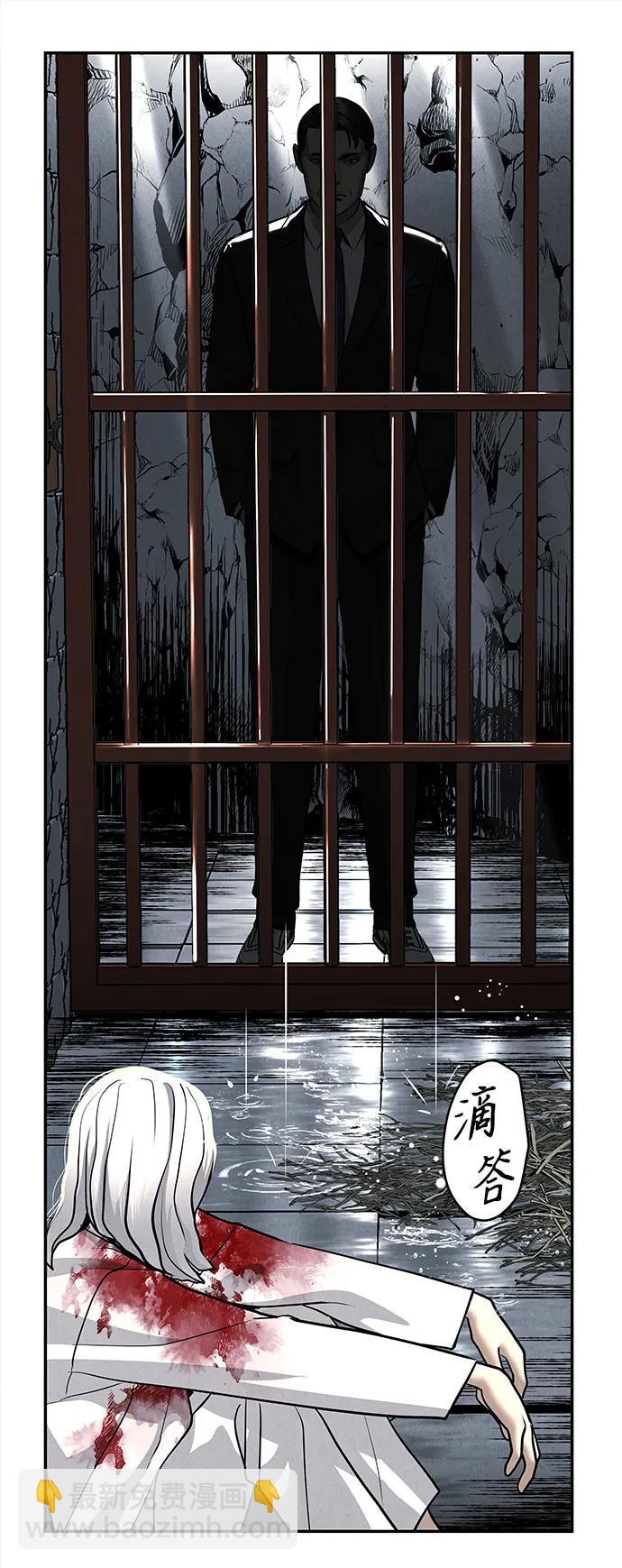 [第191] 666（7）60