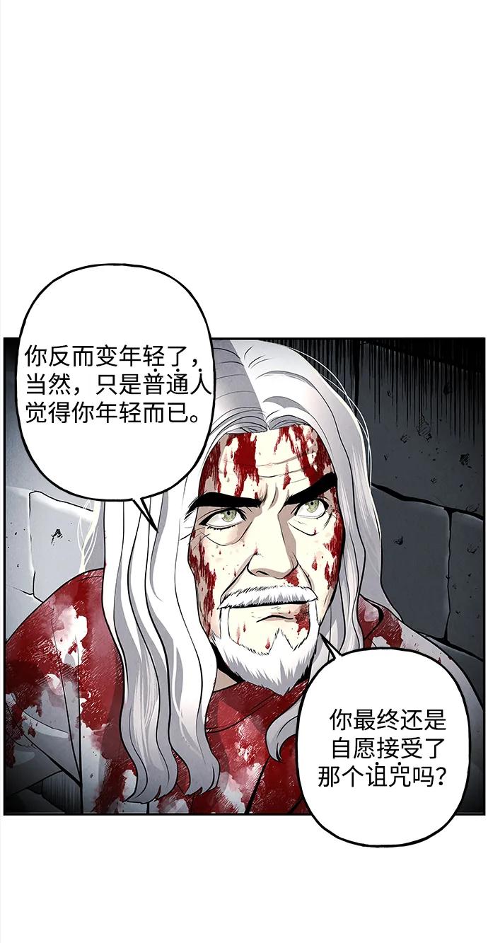 [第191] 666（7）61