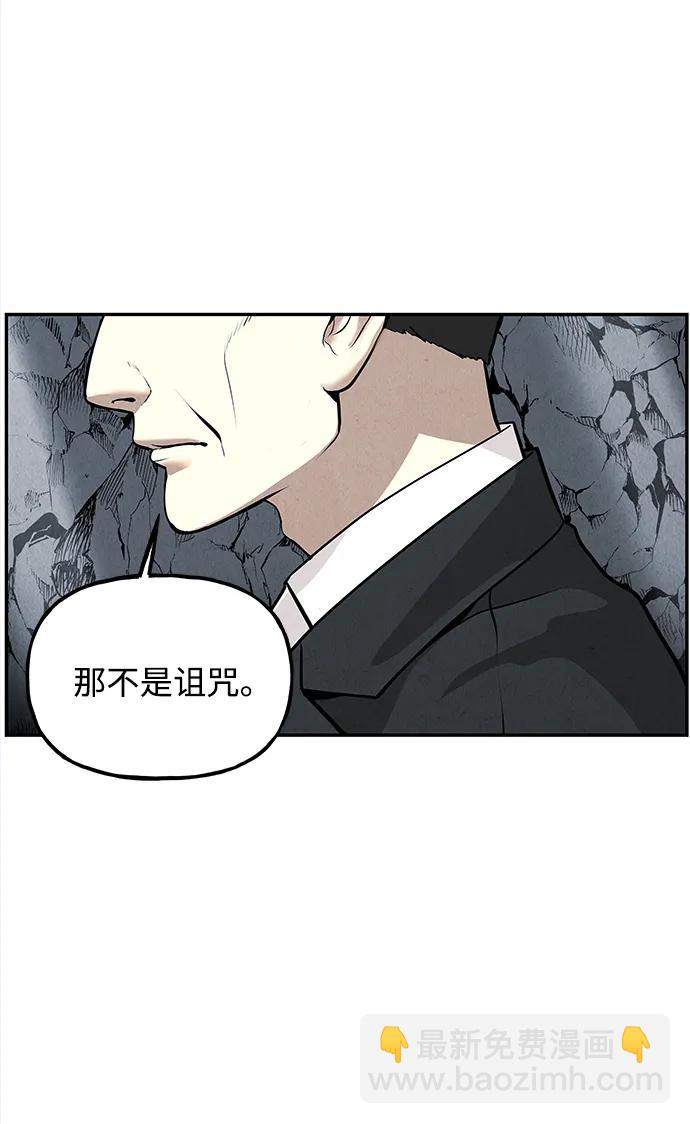 [第191] 666（7）62