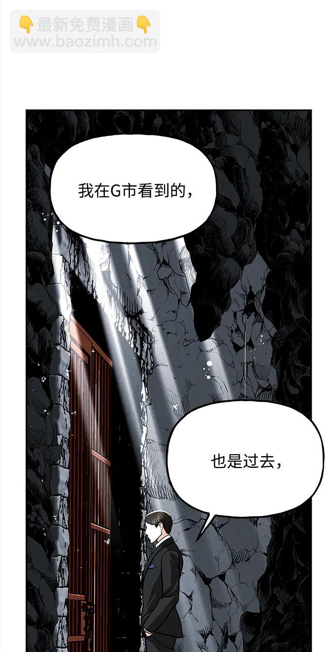 [第191] 666（7）63