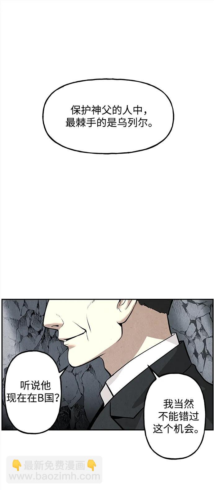 [第191] 666（7）66