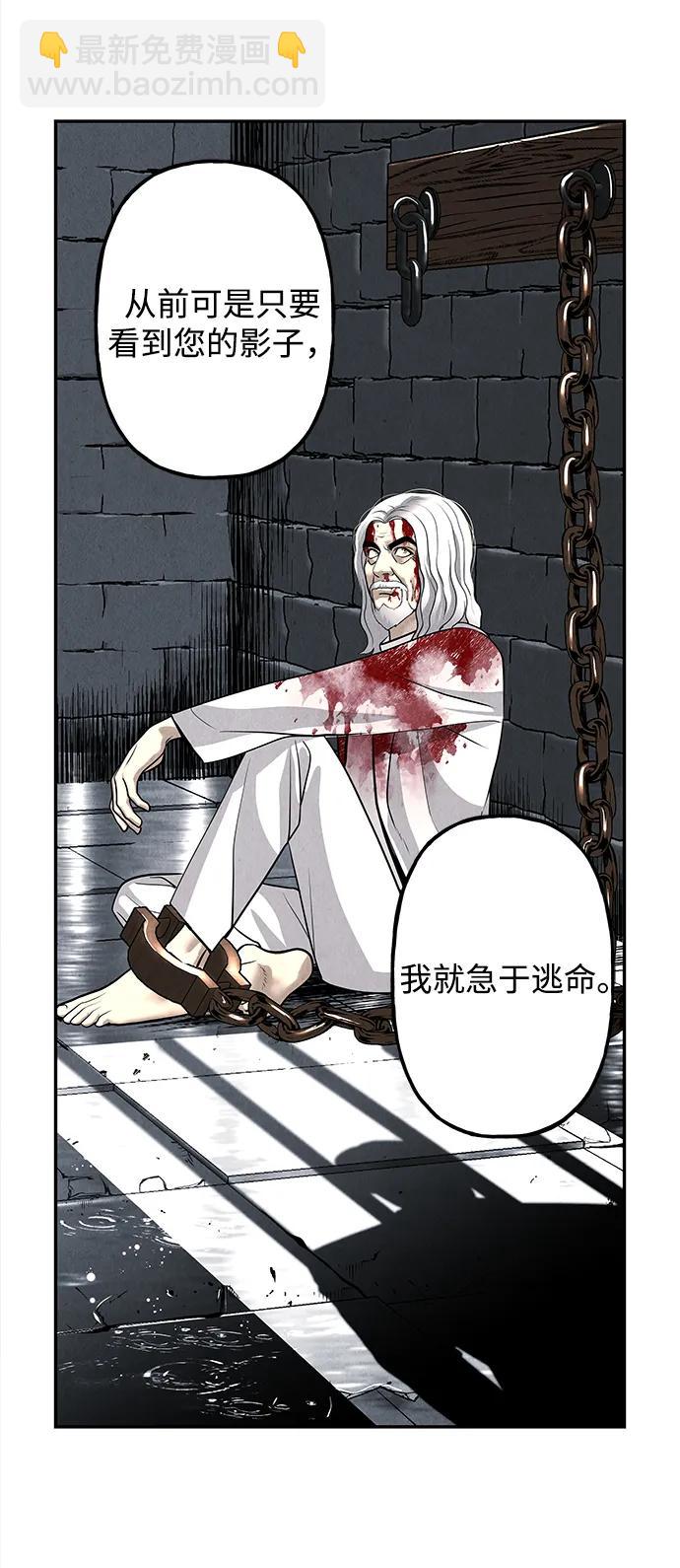 [第191] 666（7）70