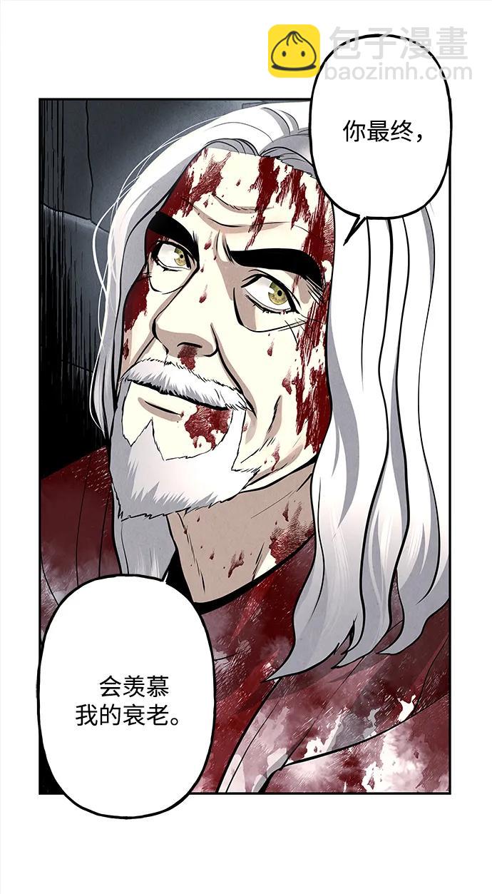 [第191] 666（7）72