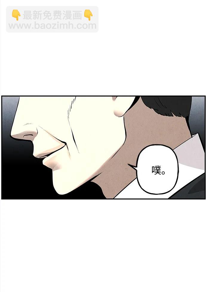 [第191] 666（7）73