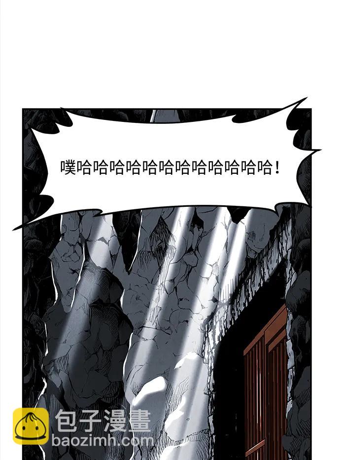 [第191] 666（7）74