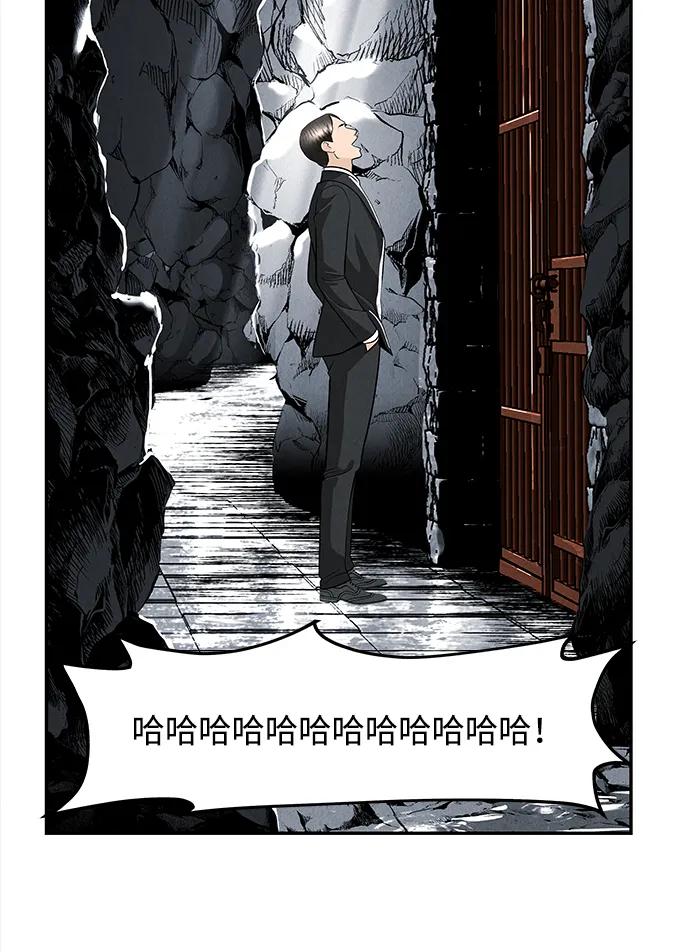 [第191] 666（7）75