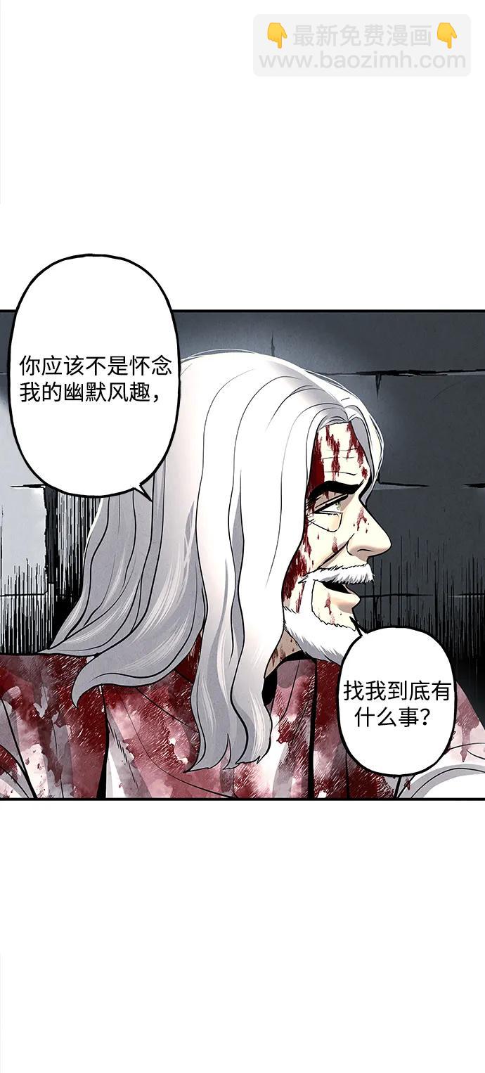 [第191] 666（7）76