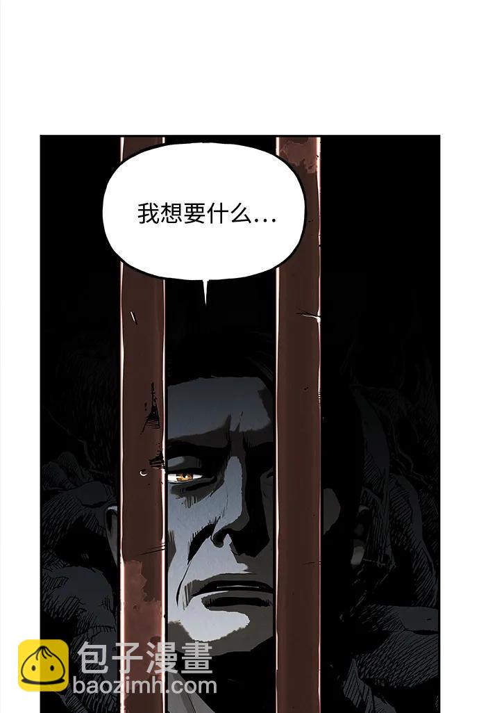[第191] 666（7）77
