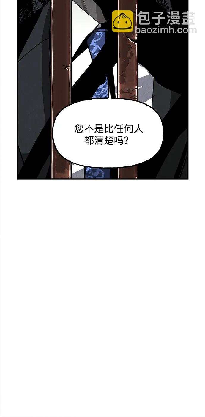 [第191] 666（7）78