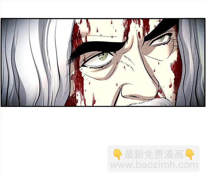 [第191] 666（7）79