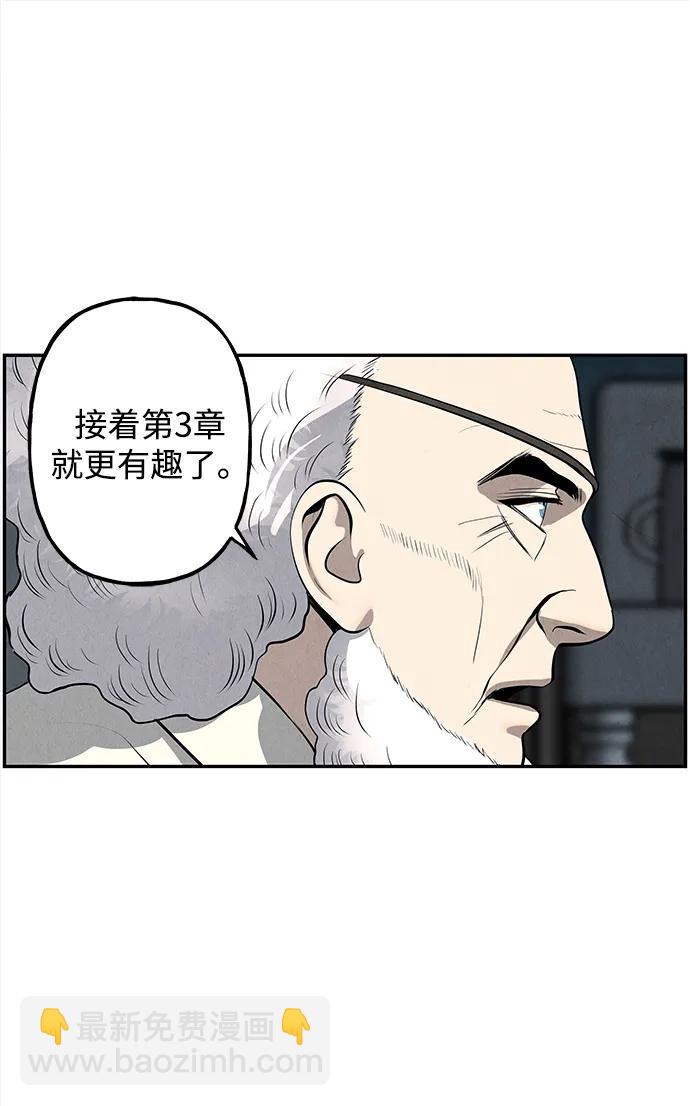 [第191] 666（7）8