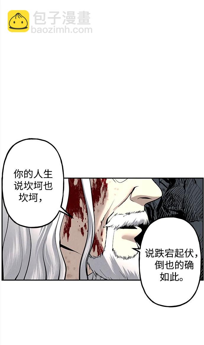[第191] 666（7）81
