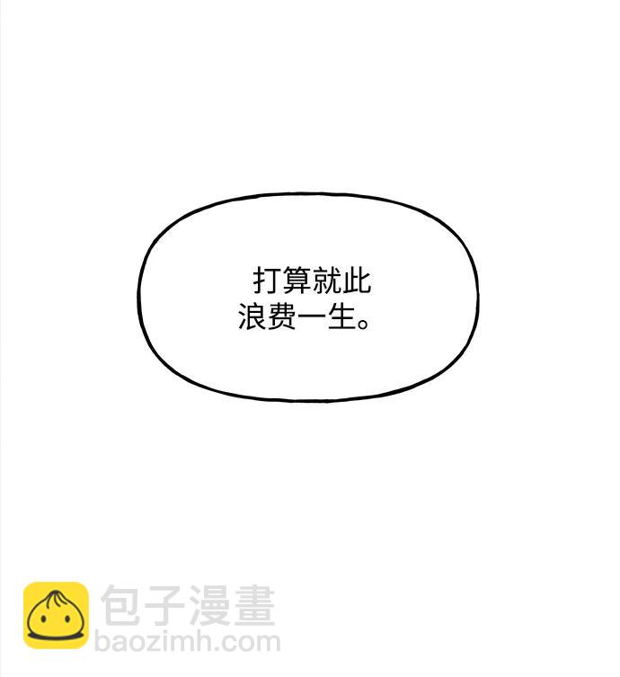 [第191] 666（7）84