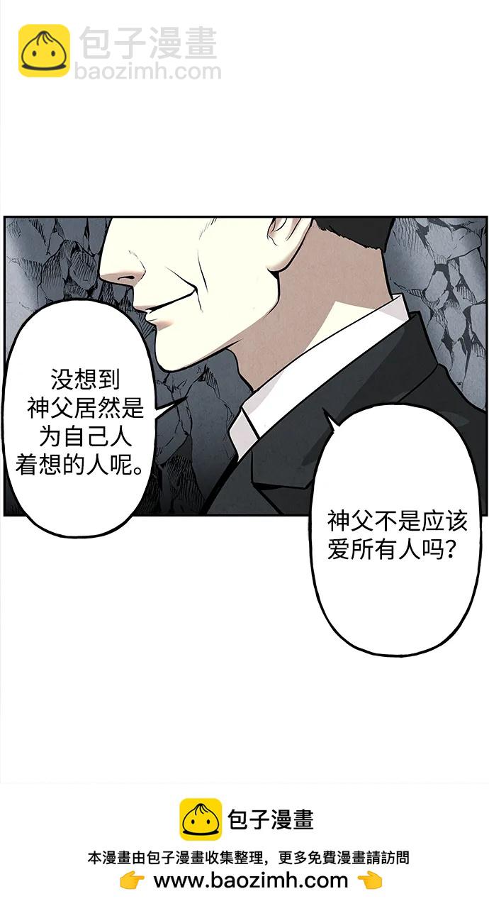 [第191] 666（7）85