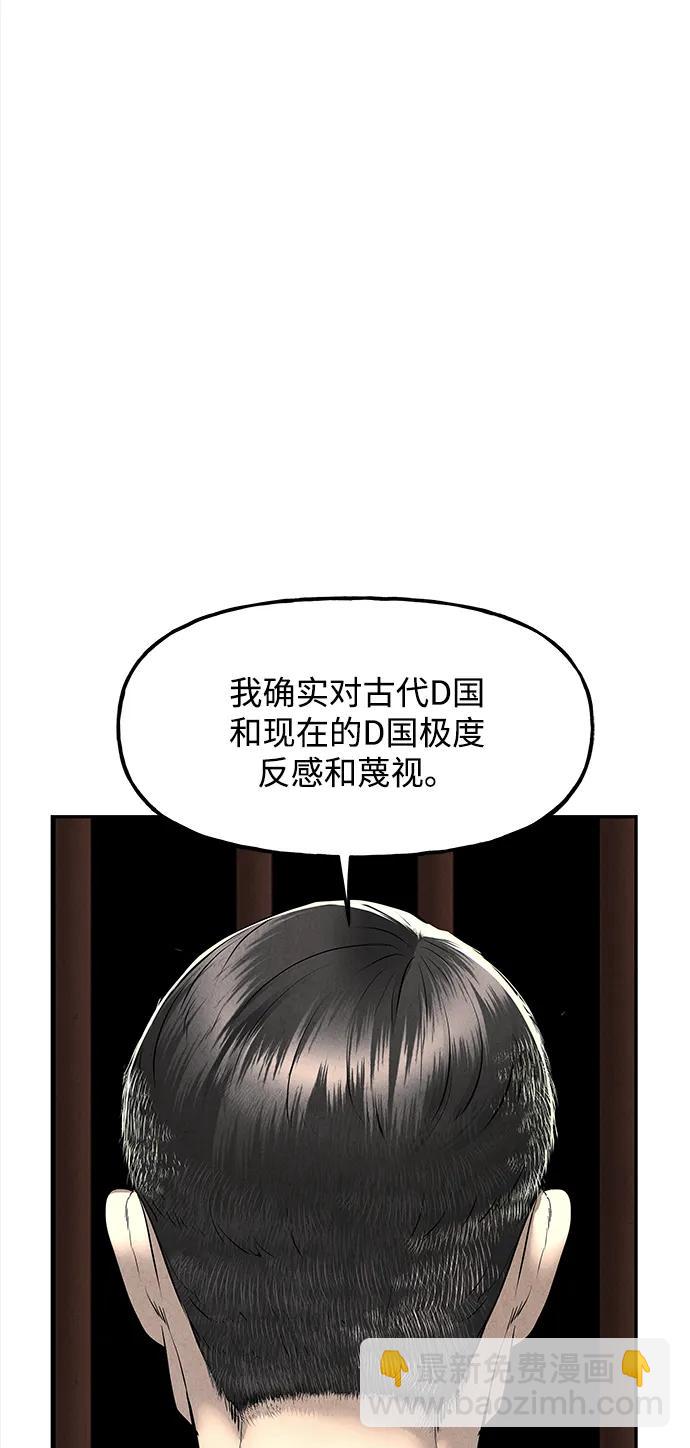 [第191] 666（7）89