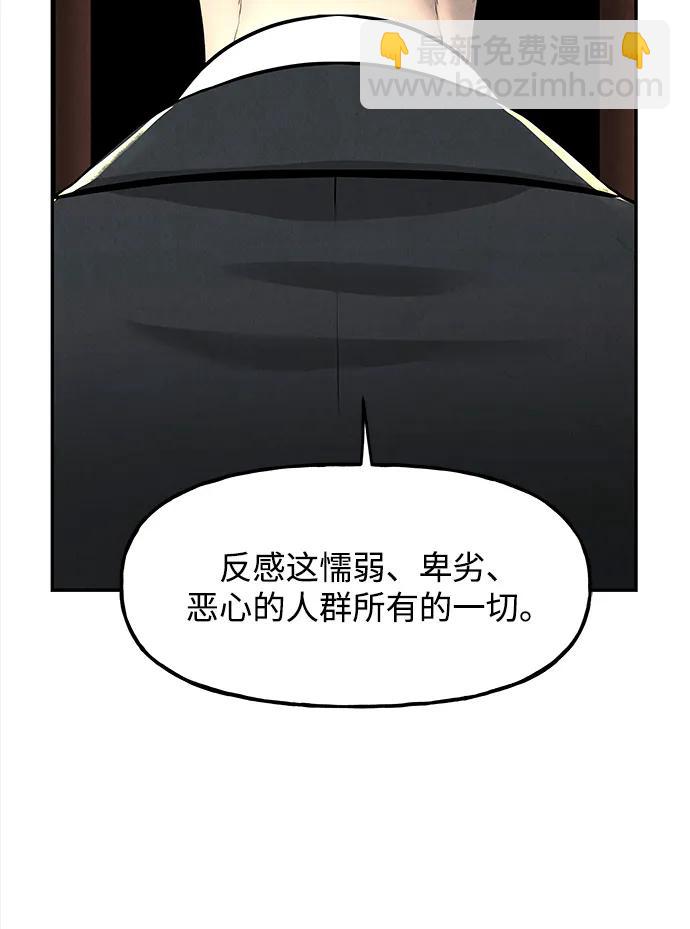 [第191] 666（7）90