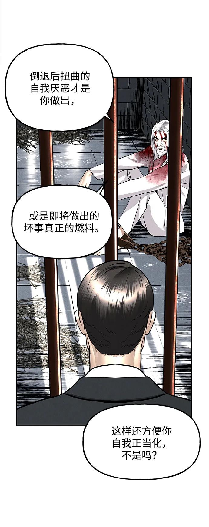[第191] 666（7）93