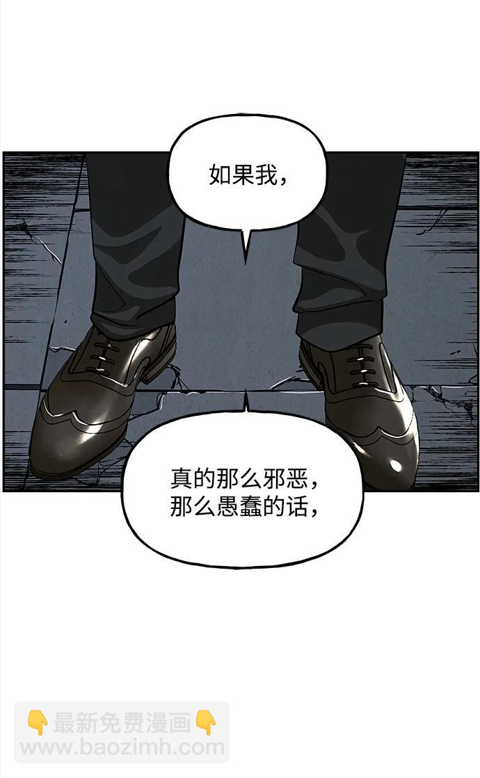 [第191] 666（7）94