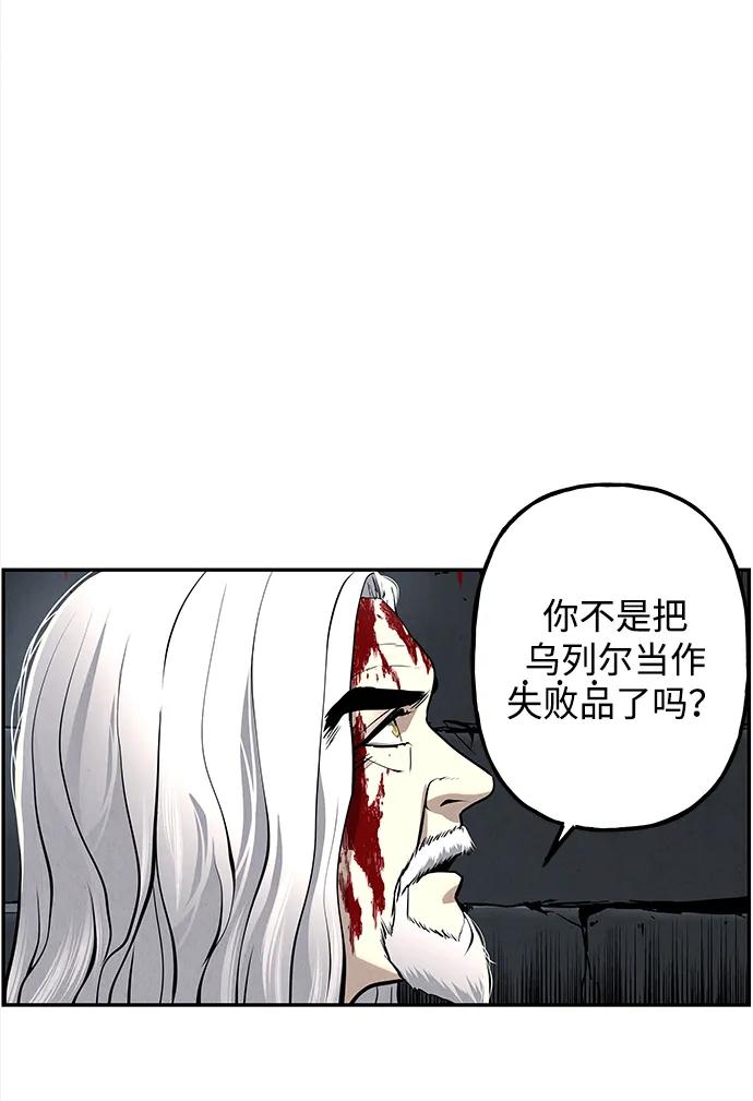 [第191] 666（7）96