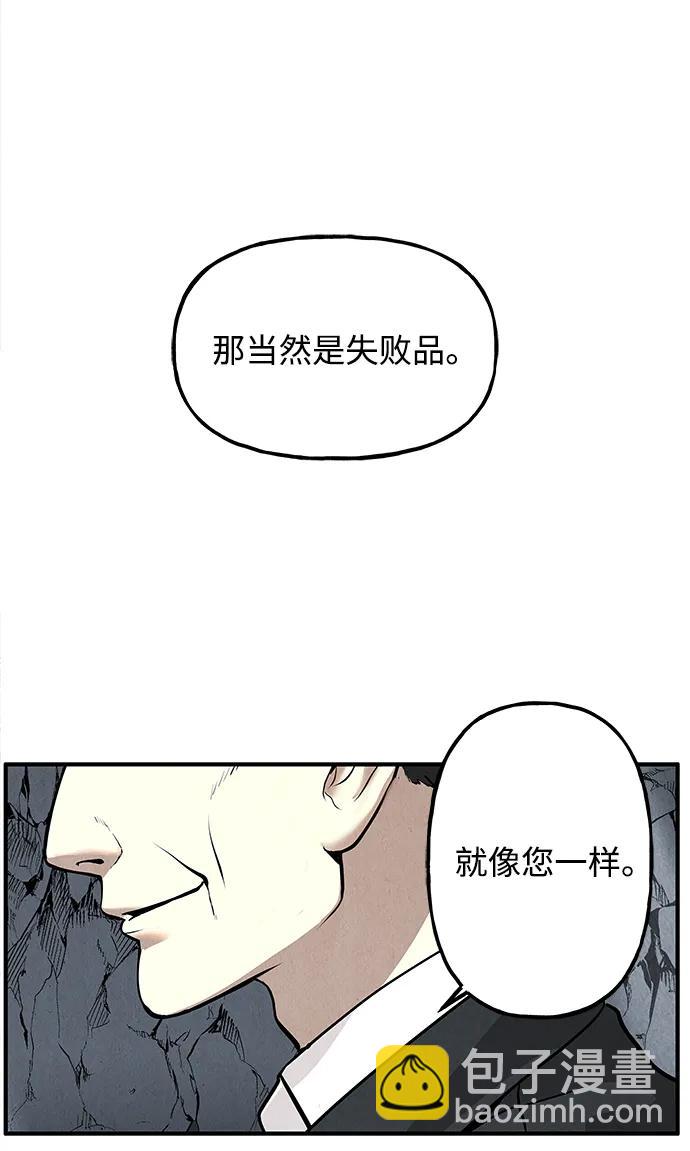[第191] 666（7）97
