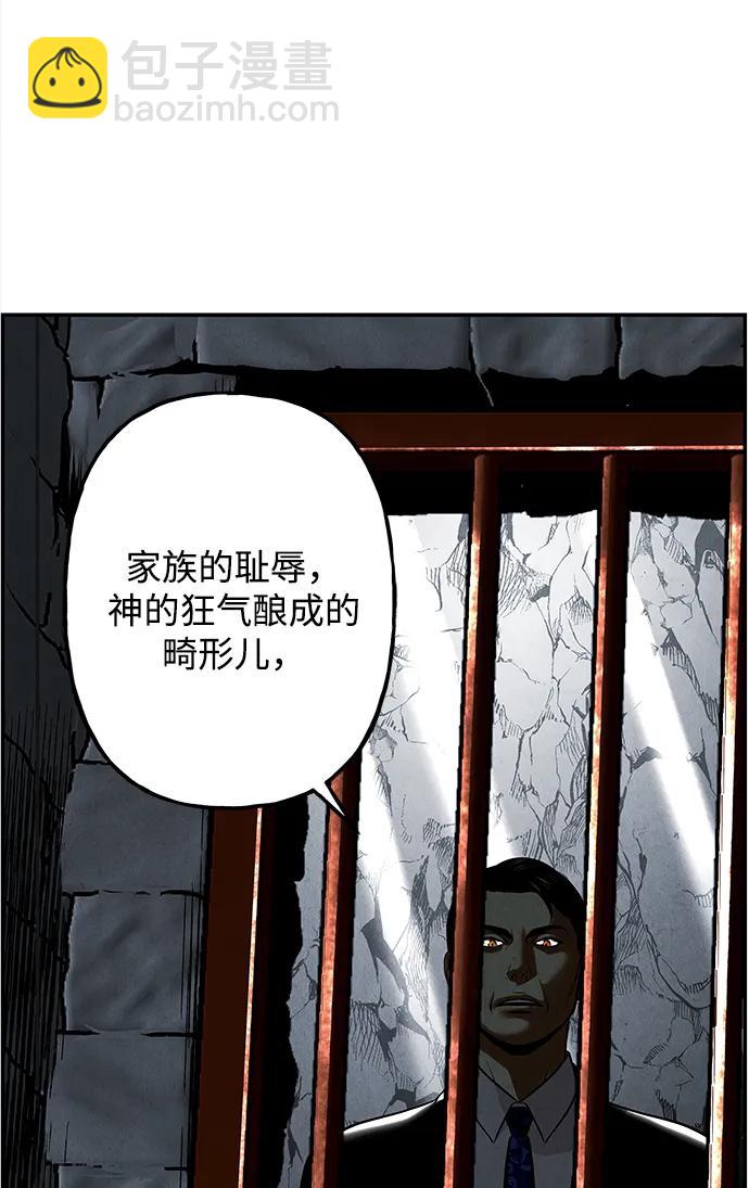 [第191] 666（7）99