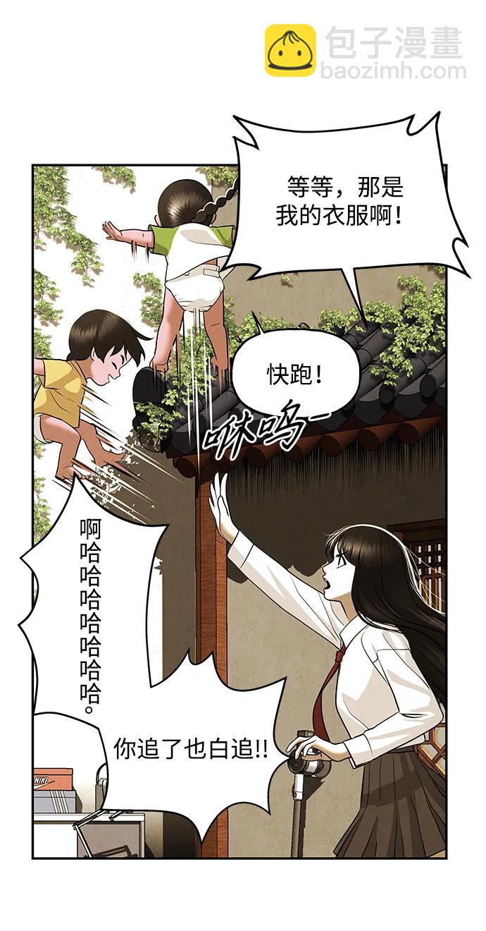[第192] 666（8）10