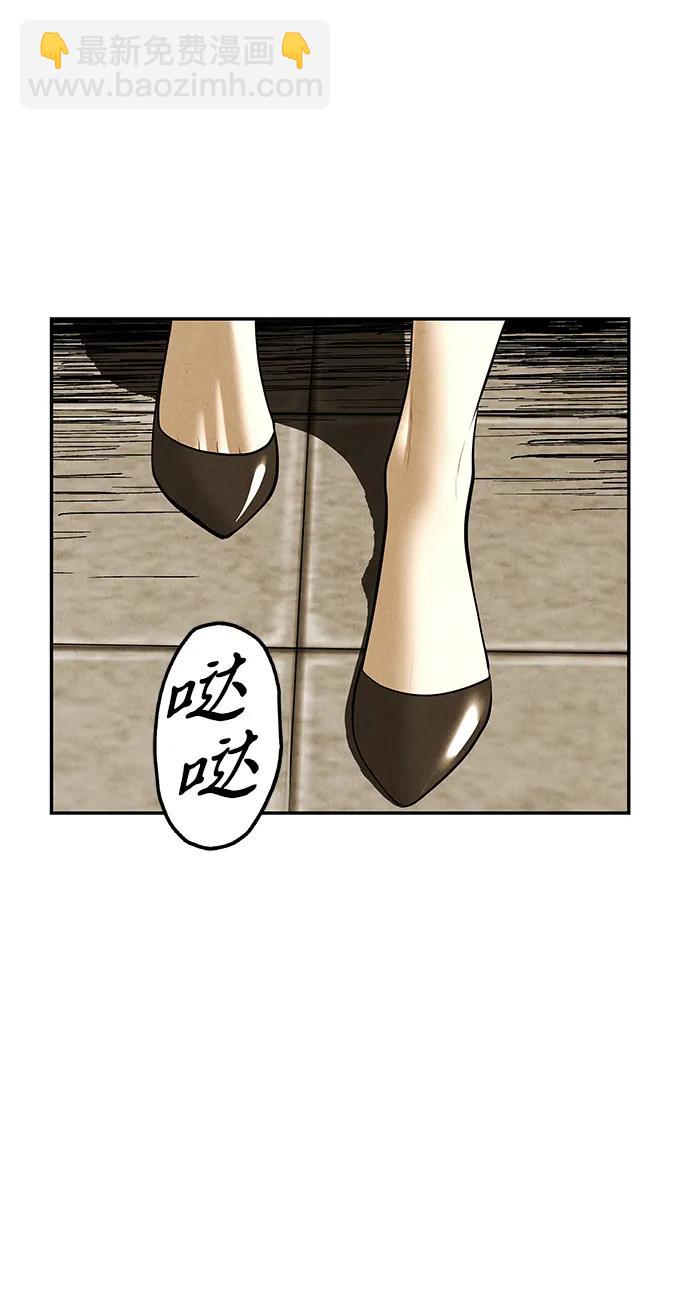 [第192] 666（8）26