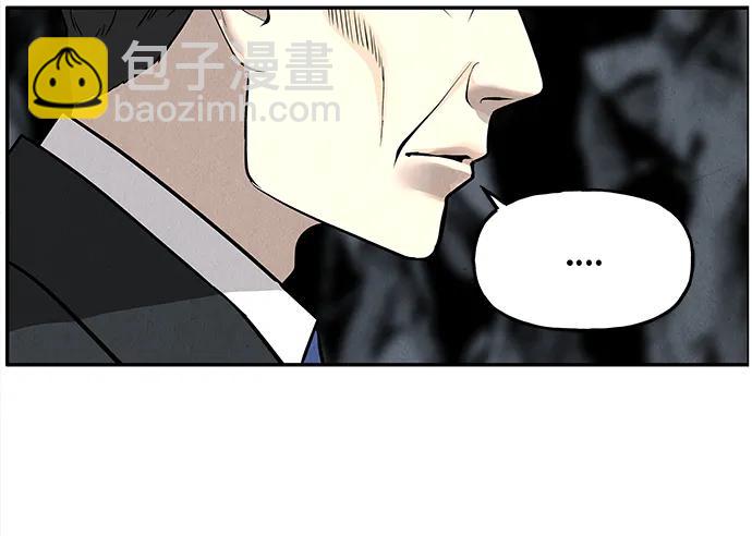 [第192] 666（8）38