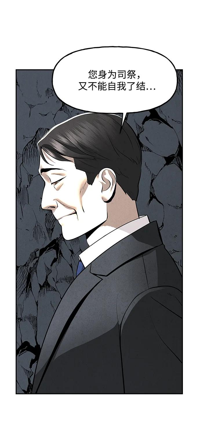 [第192] 666（8）46