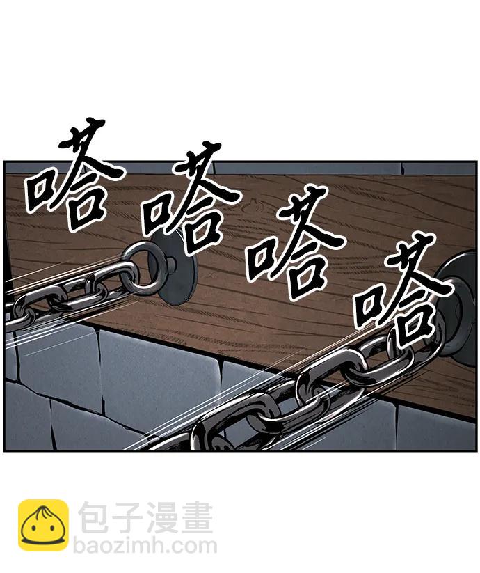 [第192] 666（8）48